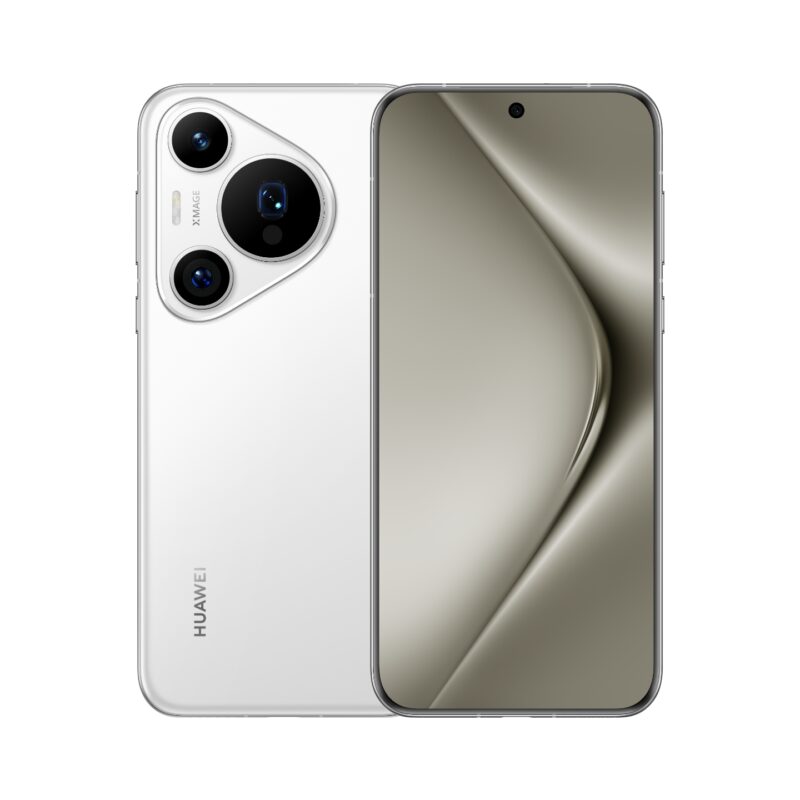 Huawei 5G Gücüyle Çin Pazarında Nasıl Liderliğe Döndü? | TrendsOmni Dijital Haber Portalı