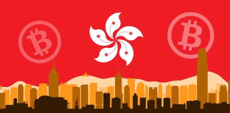 Hong Kong Kripto Merkezinin Geleceği: Gelişmeler ve Fırsatlar | TrendsOmni Dijital Haber Portalı