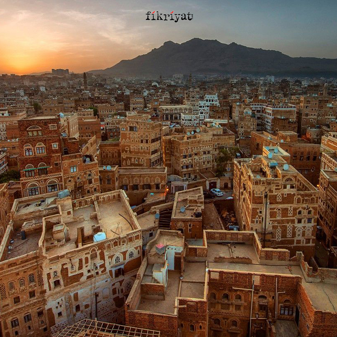Yemen Husileri'nin İsrail'e Yönelik Füze Saldırısı Nedenleri Nelerdir? | TrendsOmni Dijital Haber Portalı